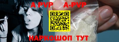СК Жуковский