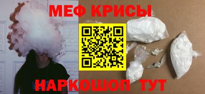 mdpv Заволжье