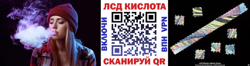 мега зеркало Котельники Марки N-bome 1500мкг